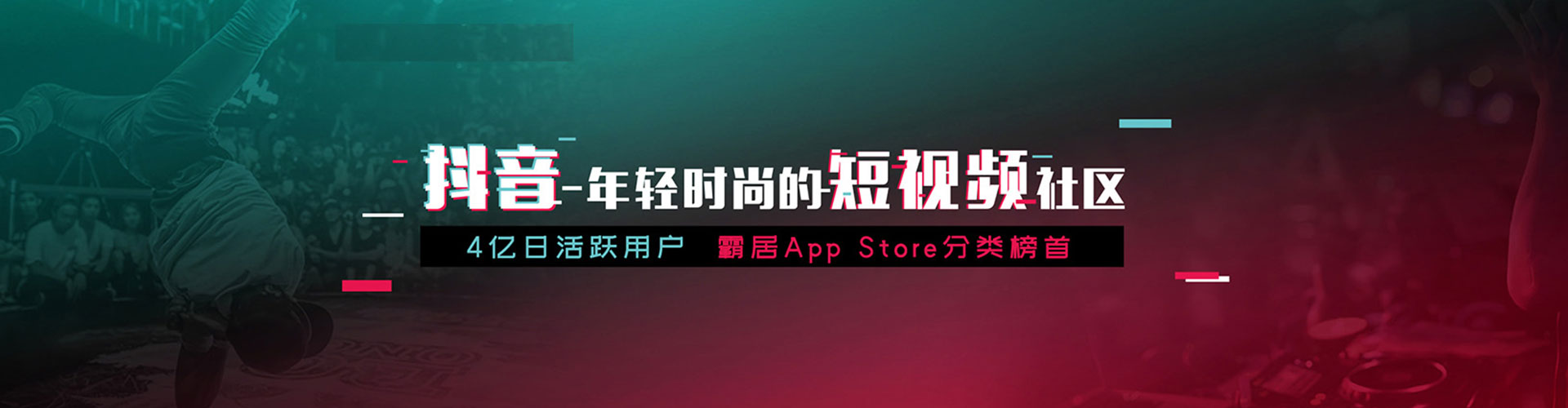 望都搜索开户返点